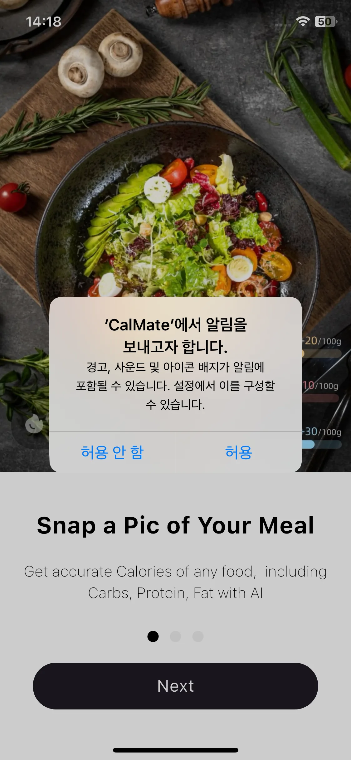 Test Image 2